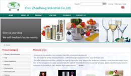 義烏網(wǎng)站建設(shè),義烏做網(wǎng)站案例，Yiwu ZhenHong Industrial Co.,Ltd