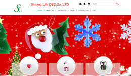 義烏網(wǎng)站建設(shè),義烏做網(wǎng)站案例，SHINING LIFE DEC.CO.,LIMITED